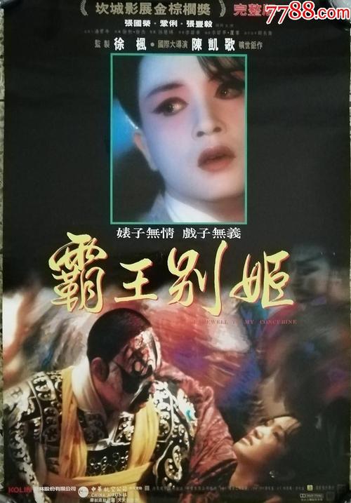 安置房能办不动产权证